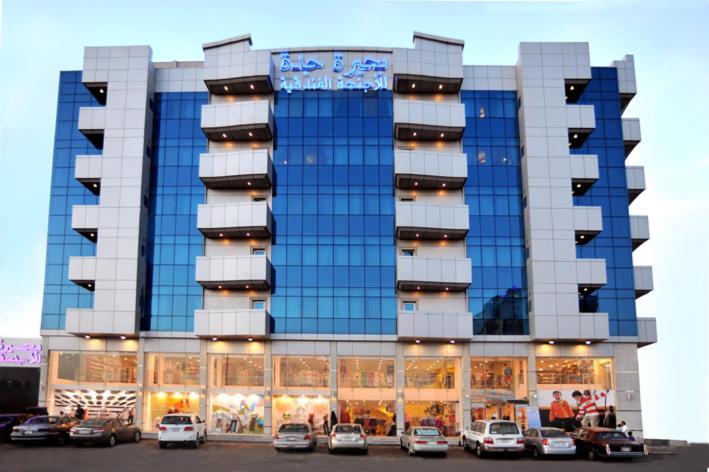 Jeddah Lake Hotel Exteriér fotografie
