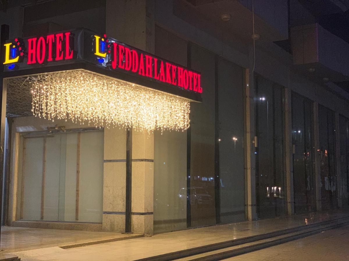 Jeddah Lake Hotel Exteriér fotografie